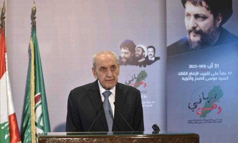 موقف بري يُنذر بتصعيد