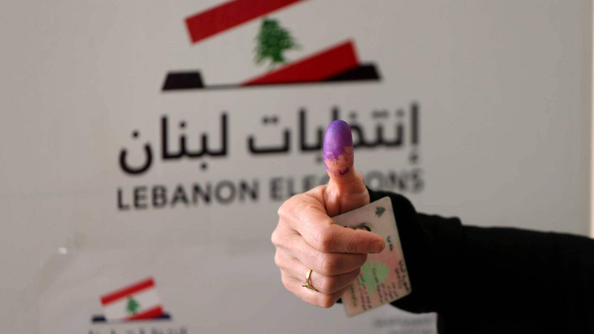 الانتخابات: مراوحة وضبابية