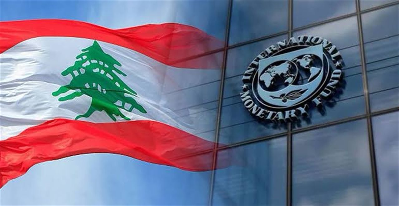 تشجيعٌ دولي على الإصلاحات