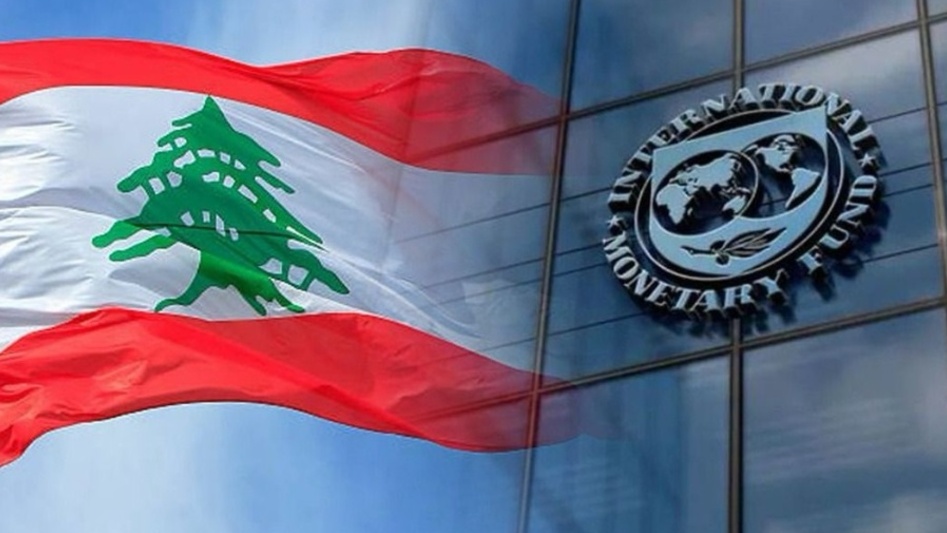 تحذيرات بعثة صندوق النقد الدولي