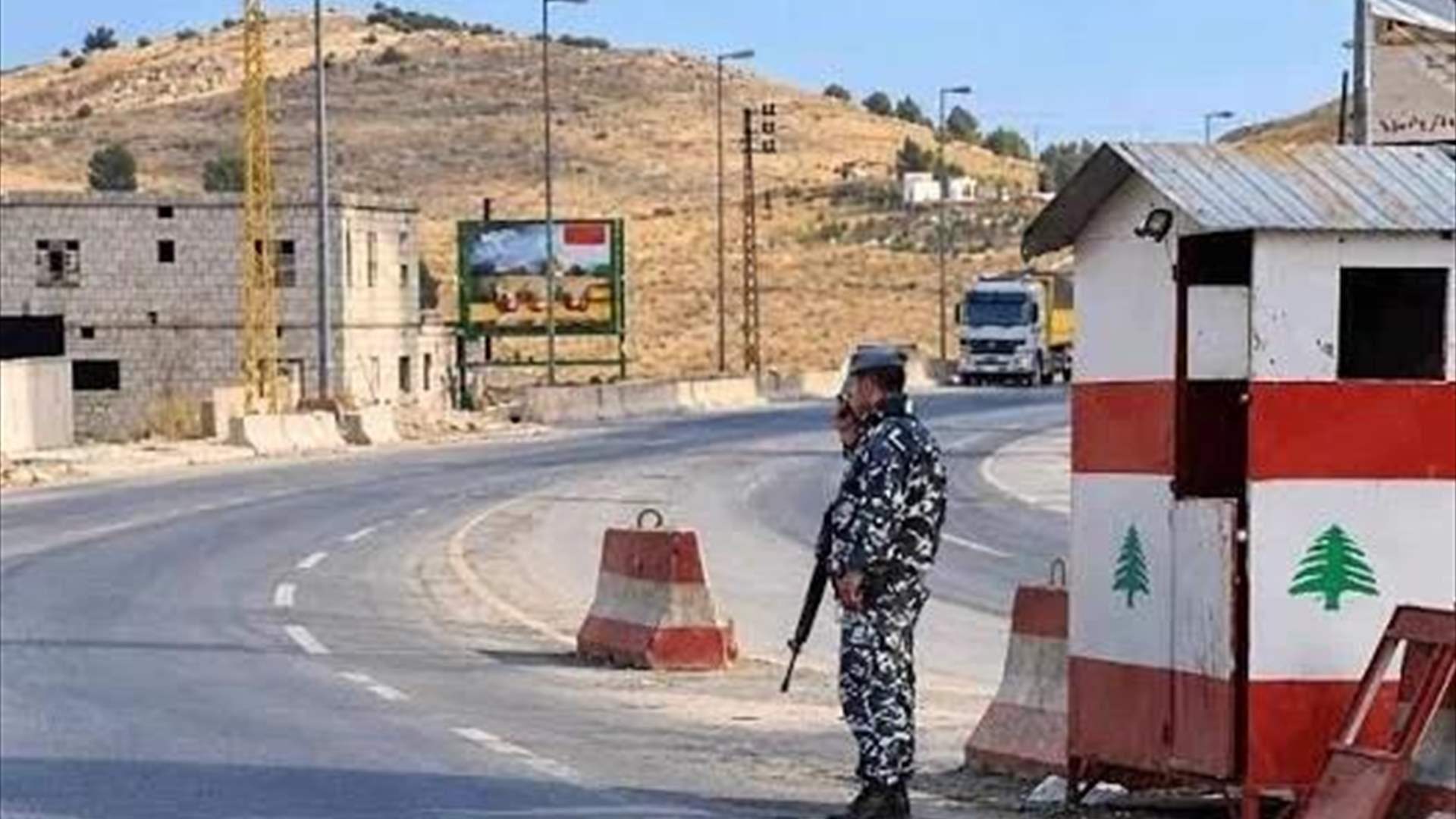 ملفّ المتفجّرات