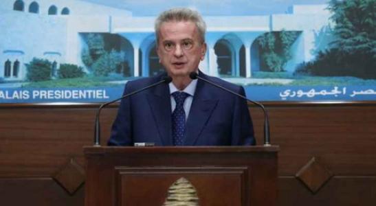 تجديد التعميمَين 151 و158 حتى نهاية العام