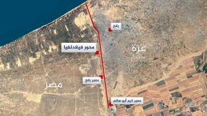 صعوبات تواجه المفاوضات