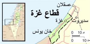 يسرائيل هيوم: ترامب قد يعلن حلًّا شاملًا لقضية غزّة