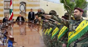 تقرير الجيش