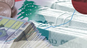 قانون الفجوة المالية