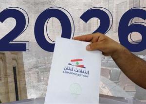 مسار الانتخابات وبدايات الترشّح
