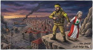 انتحار حزب الله