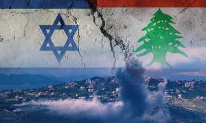 التفاوض مع إسرائيل